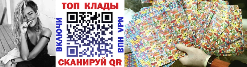 Какие есть наркотики Иноземцево Cocaine  Alpha PVP  Гашиш  Конопля  МЕФ 