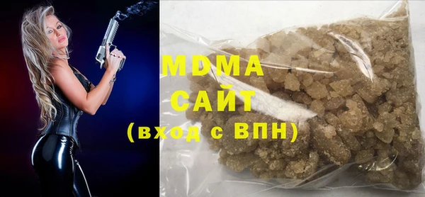 каннабис Михайлов