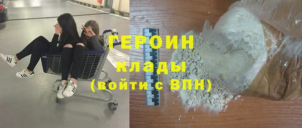 каннабис Михайлов