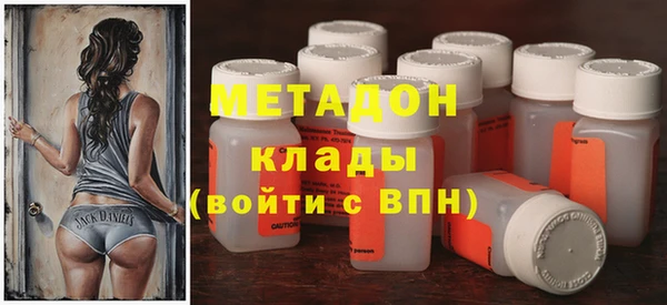 дживик Михайловск