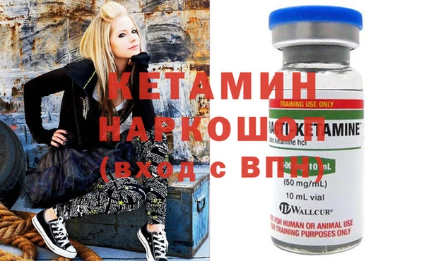 дживик Михайловск