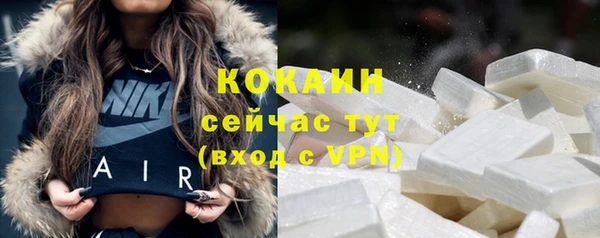каннабис Михайлов
