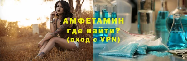 дживик Михайловск