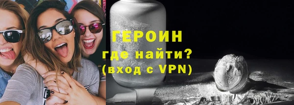 дживик Михайловск