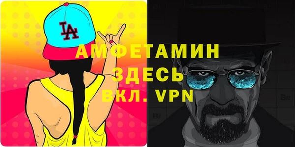 каннабис Михайлов