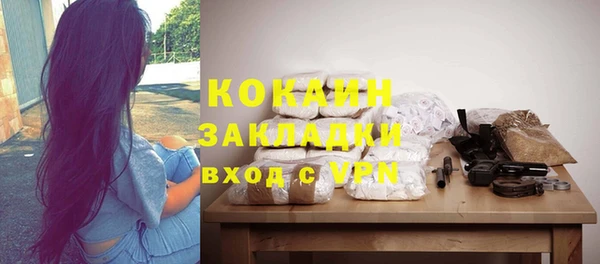 каннабис Михайлов