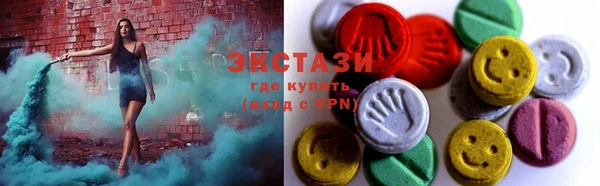 бутик Михайловка