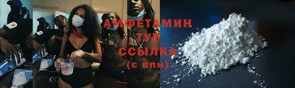 дживик Михайловск