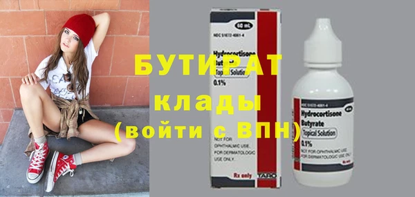 каннабис Михайлов