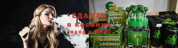 дживик Михайловск
