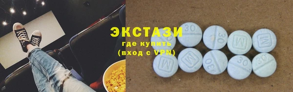 дживик Михайловск