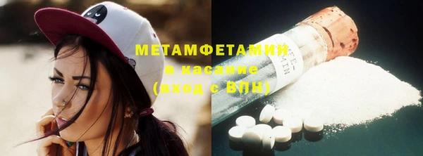 каннабис Михайлов