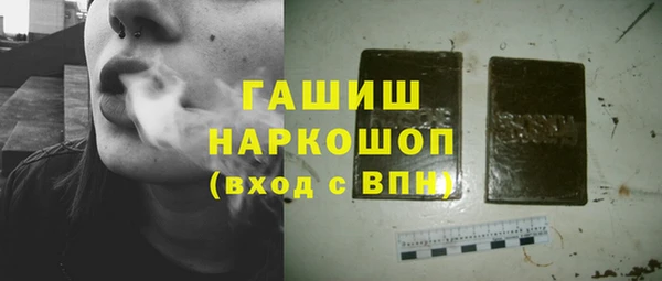каннабис Михайлов