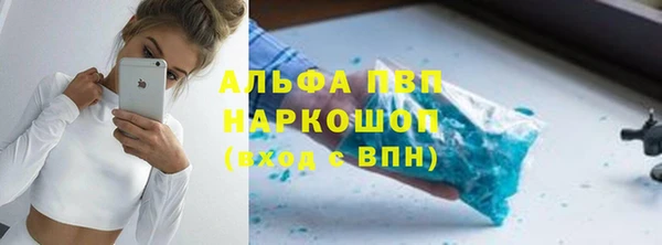 дживик Михайловск