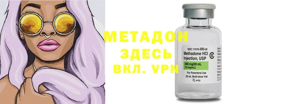 каннабис Михайлов