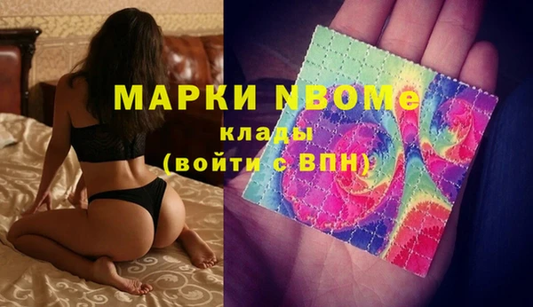 каннабис Михайлов