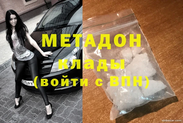 дживик Михайловск