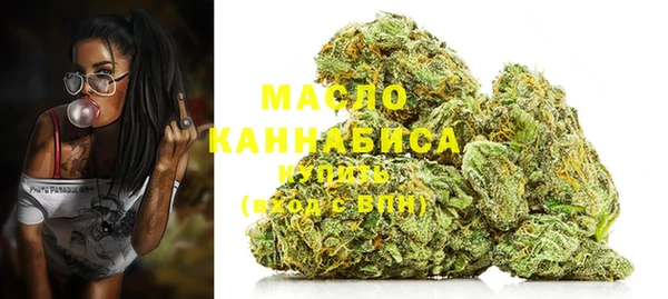 дживик Михайловск