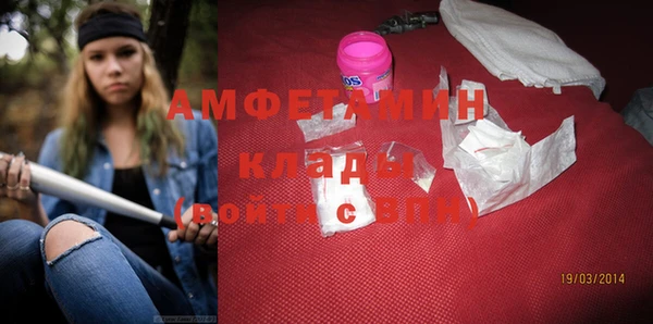 кокаин колумбия Навашино