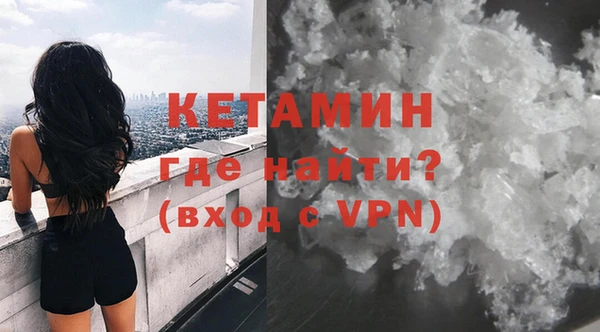 дживик Михайловск