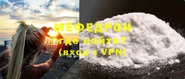 каннабис Михайлов