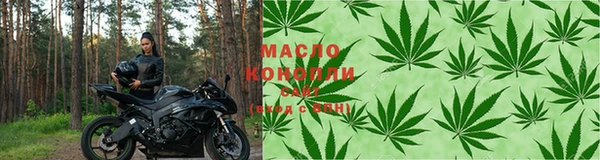 дживик Михайловск
