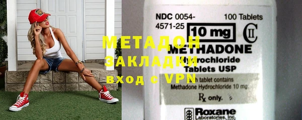 каннабис Михайлов