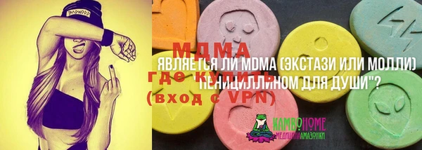 каннабис Михайлов