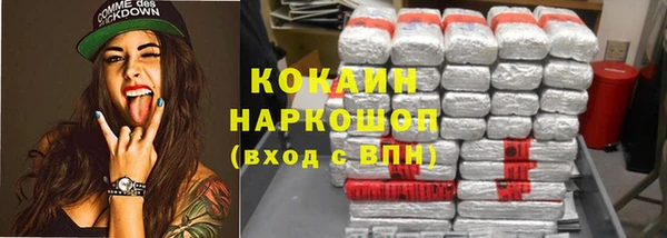 ПСИЛОЦИБИНОВЫЕ ГРИБЫ Наволоки