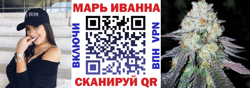 где продают   Иноземцево  блэк спрут вход  Бошки Шишки ГИДРОПОН 